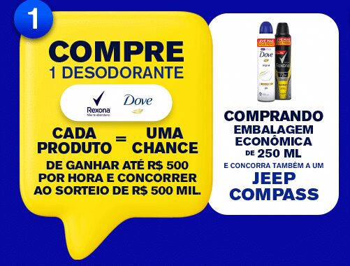 Como participar da promoção você quer mais o quê?