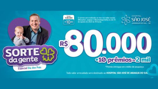 promocao-sorte-da-gente