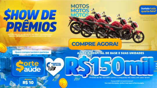 promocao-show-de-premios