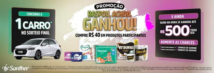 PromoÃ§Ã£o personal