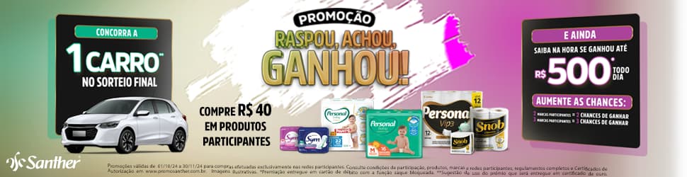 PromoÃ§Ã£o personal