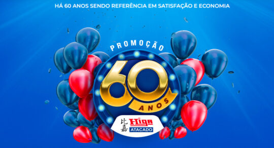 higa atacado promoções 2024