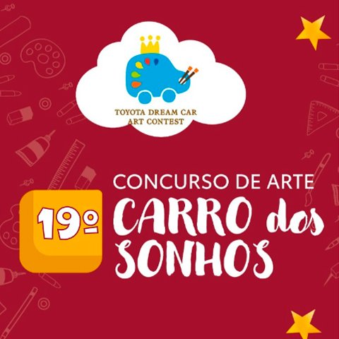 Banner quadrado da Promoção Toyota 2025