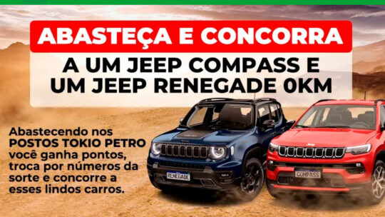 Postos Tokio Petro Promoção