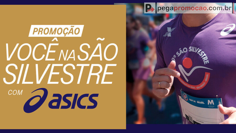 Banner da Promoção Asics São Silvestre 2025