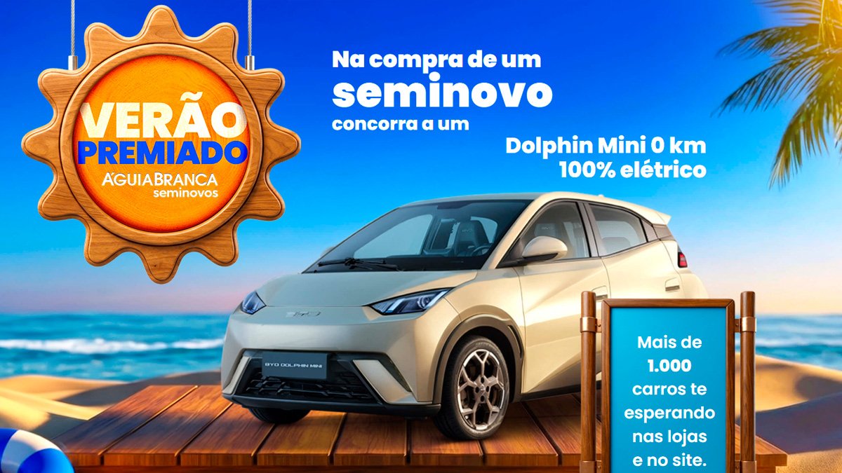 Banner da Promoção Verão Premiado