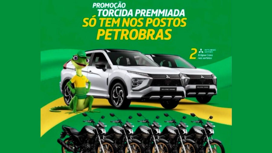 Banner da Petrobras Torcida Premmiada