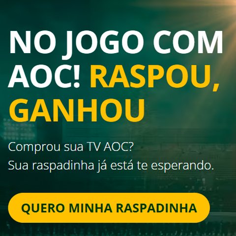 Banner quadrado da No Jogo com AOC