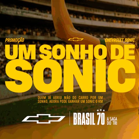 Banner quadrado da Um Sonho de Chevrolet Sonic