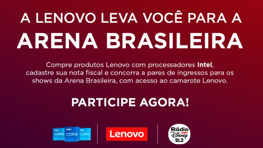 Banner da Camarote Lenovo no Arena Brasileira