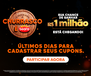 Seara 300×300
